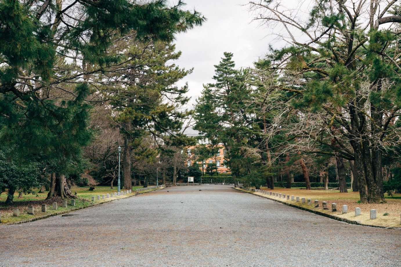 Kyoto Imperial Palace • VIARAMI