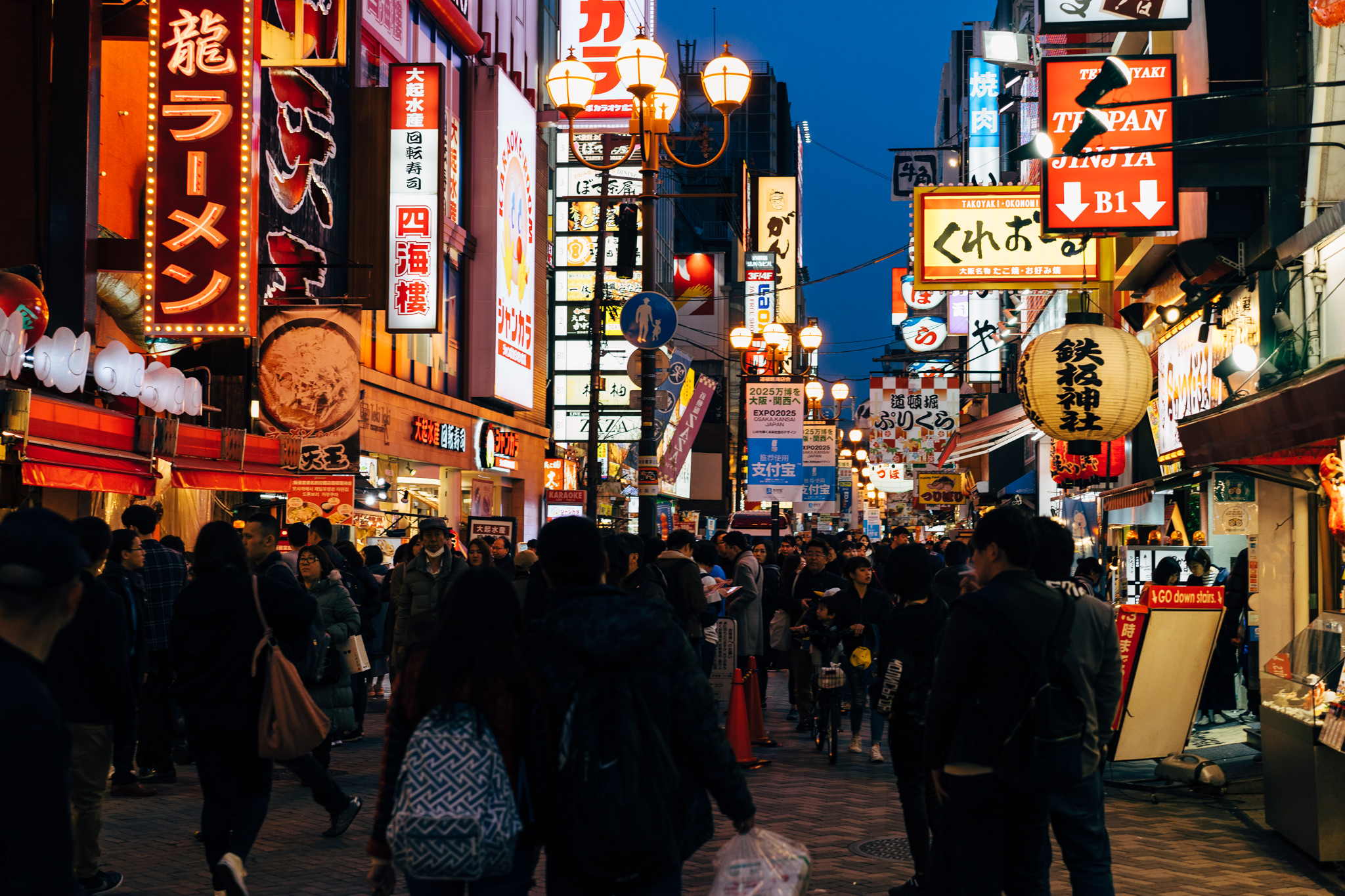 osaka-namba-night-lights