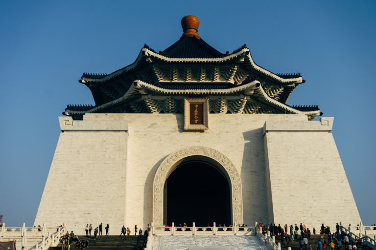 Chiang Kai-shek Memorial Hall • VIARAMI