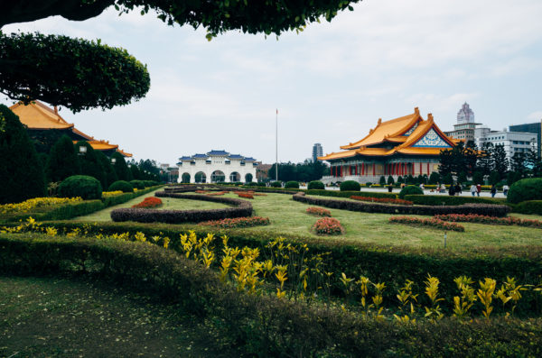 Chiang Kai-shek Memorial Hall • VIARAMI