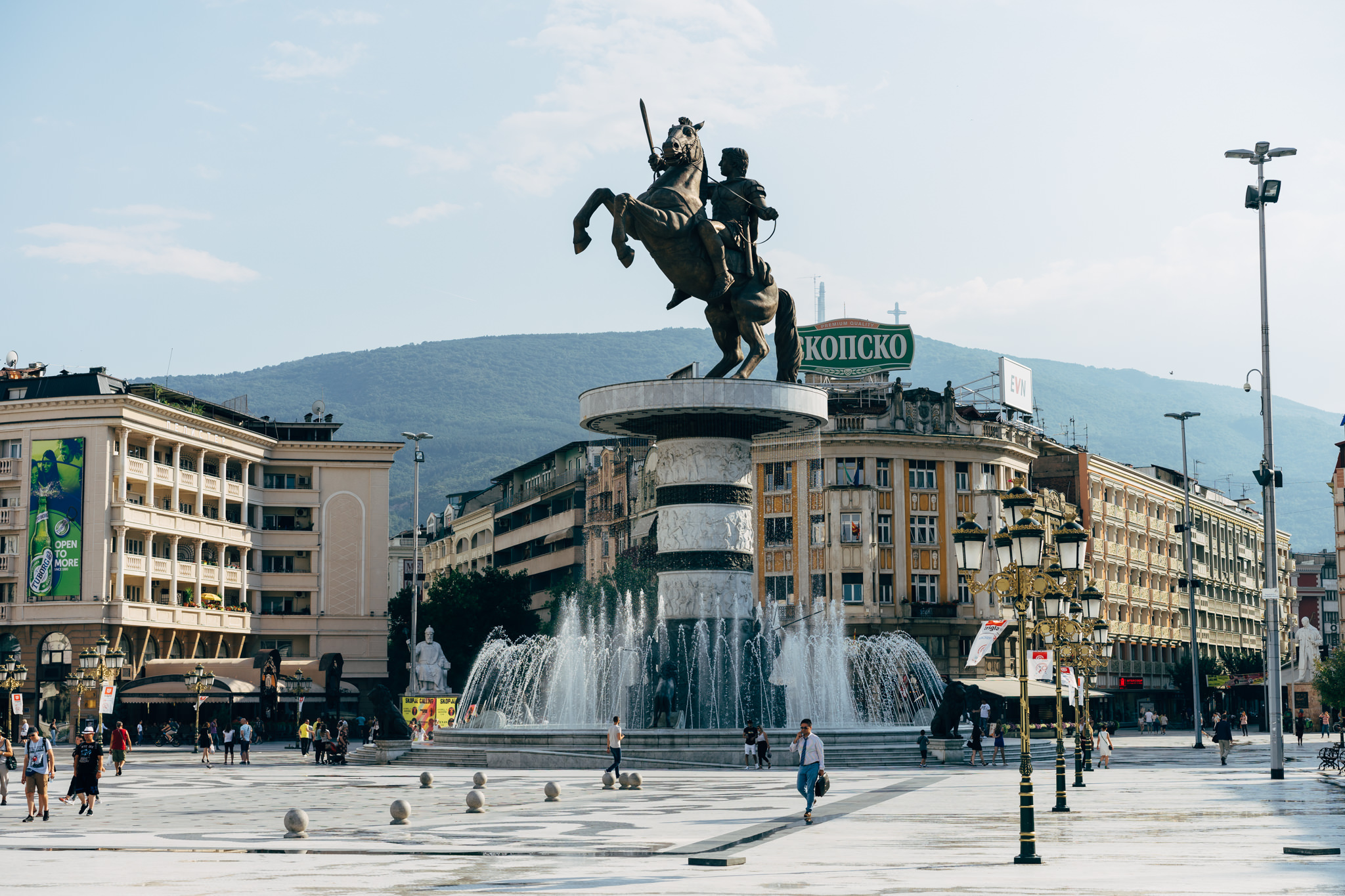 Macedonia Square Skopje