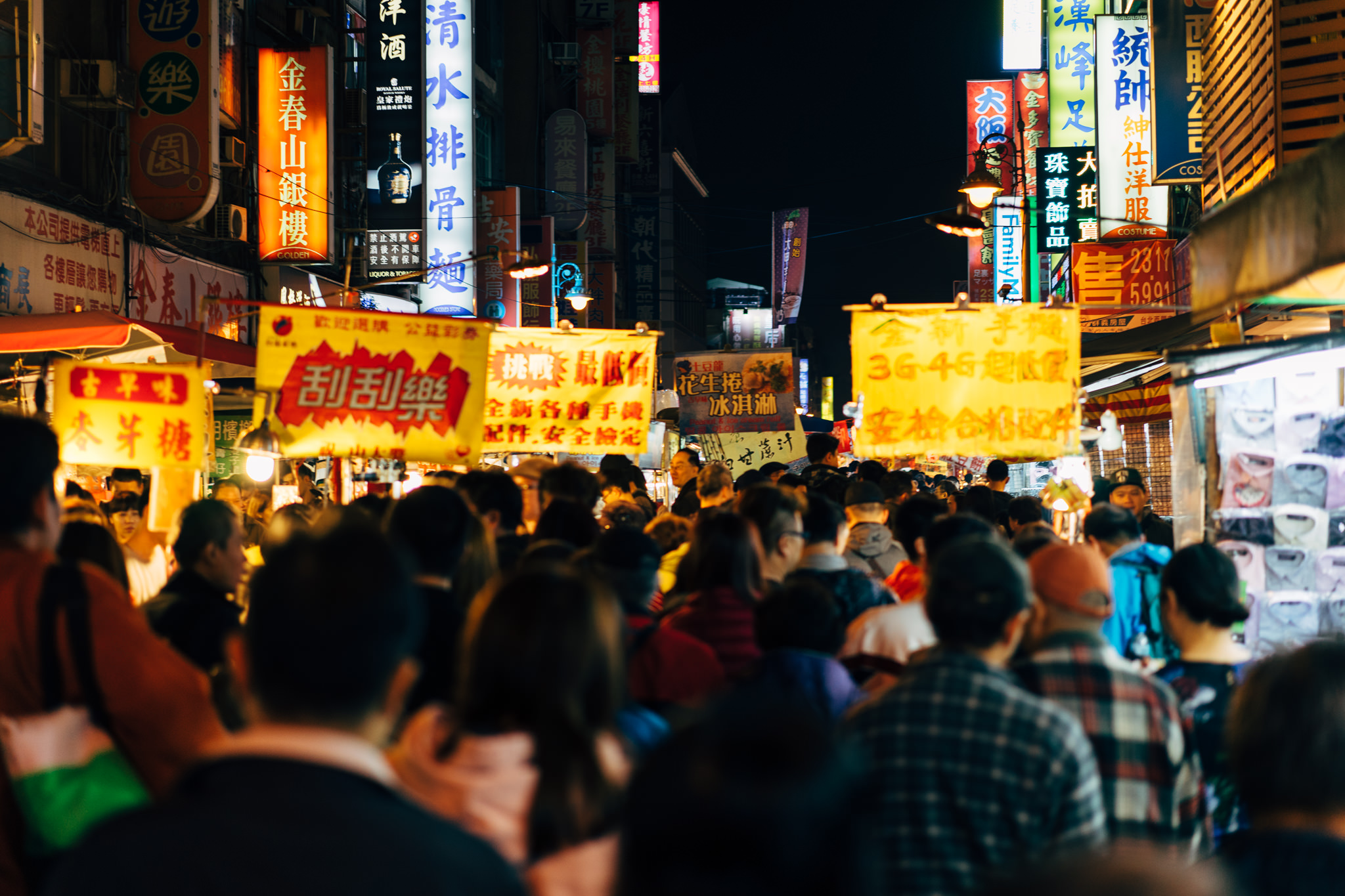 Taipei Night Market 11