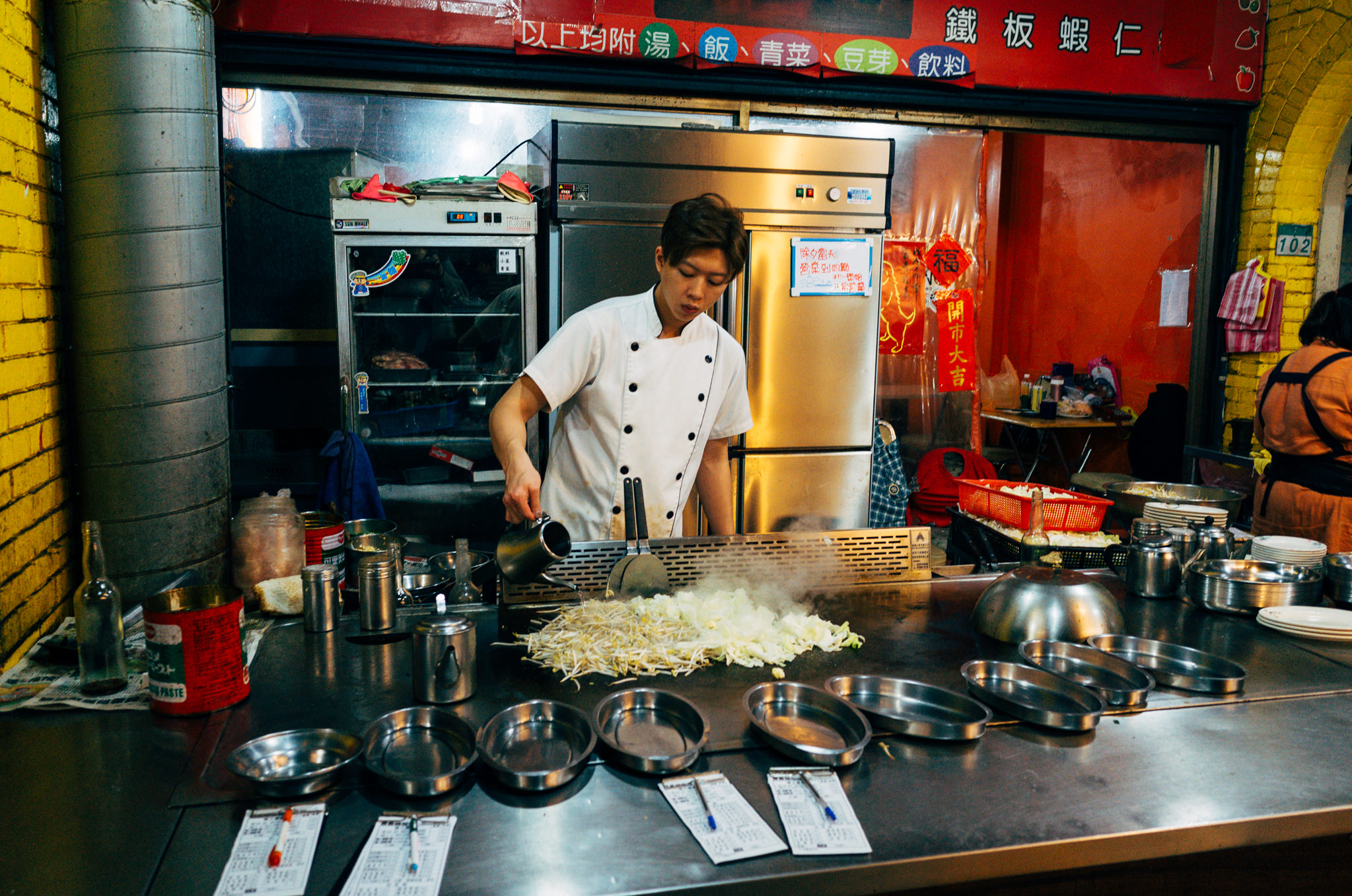 Taiwanese Street Food Restaurant