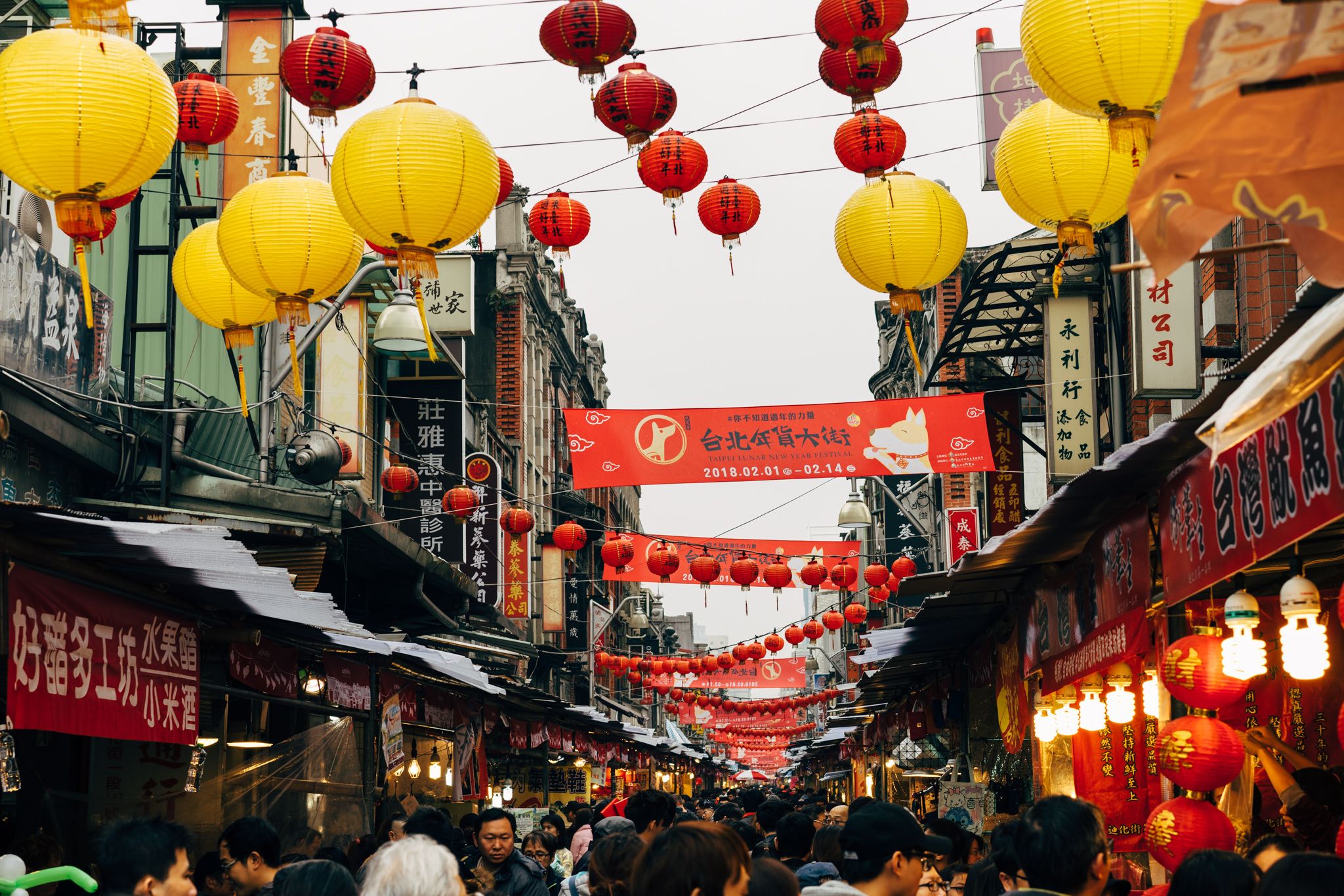 Taipei New Year Market Lunar