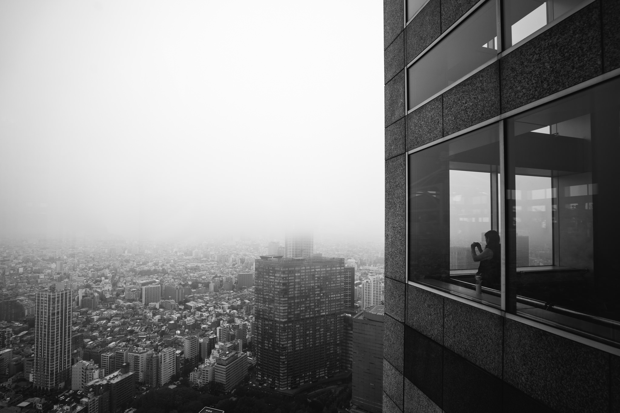 Tokyo Metropolitan Government Building Cloudy Observation Deck