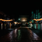 Street Dark Nagano Temple Lantern