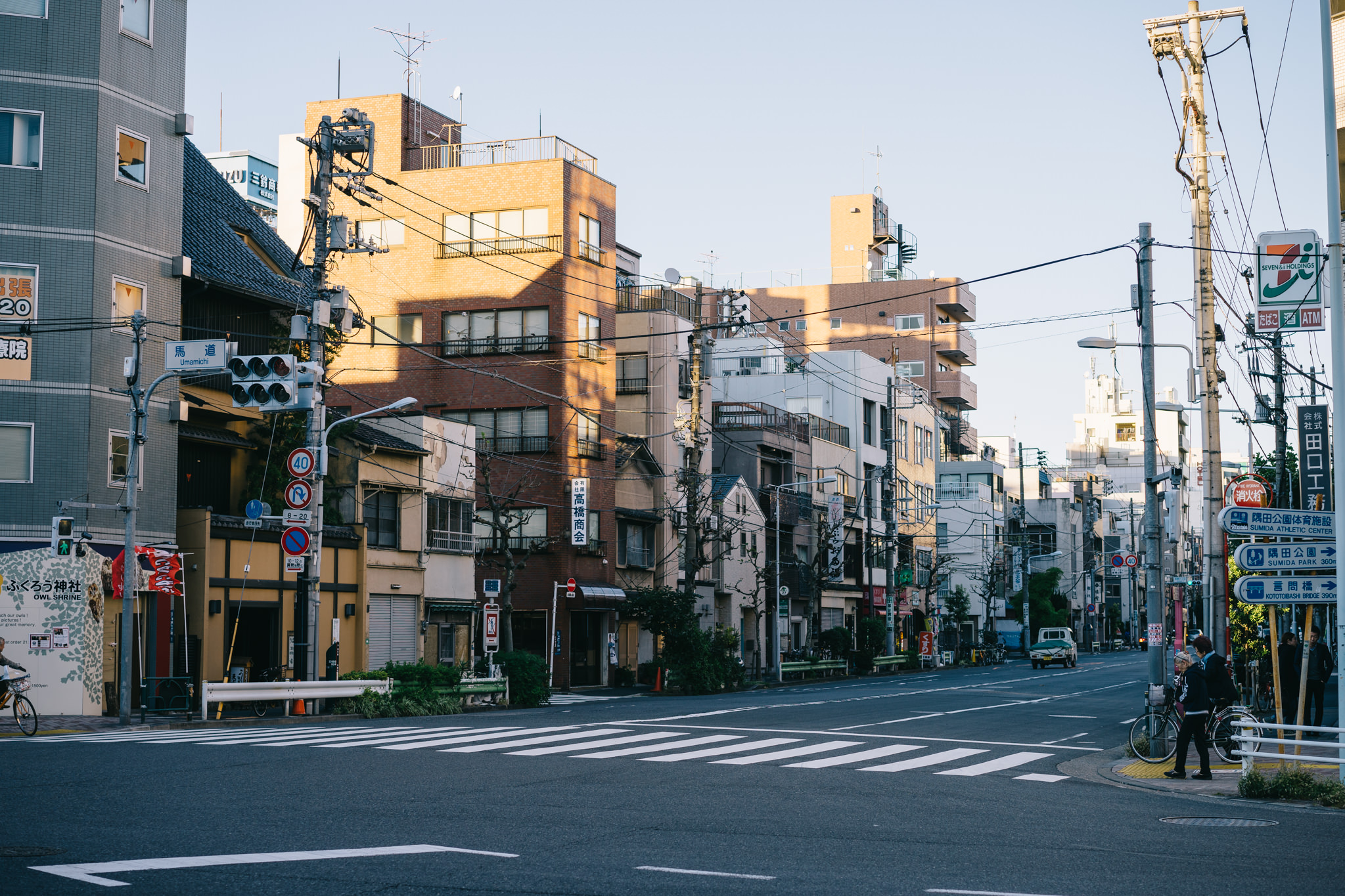 Tokyo Viarami City Street