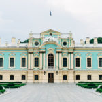 Mariyinsky Palace Kiev Ukraine