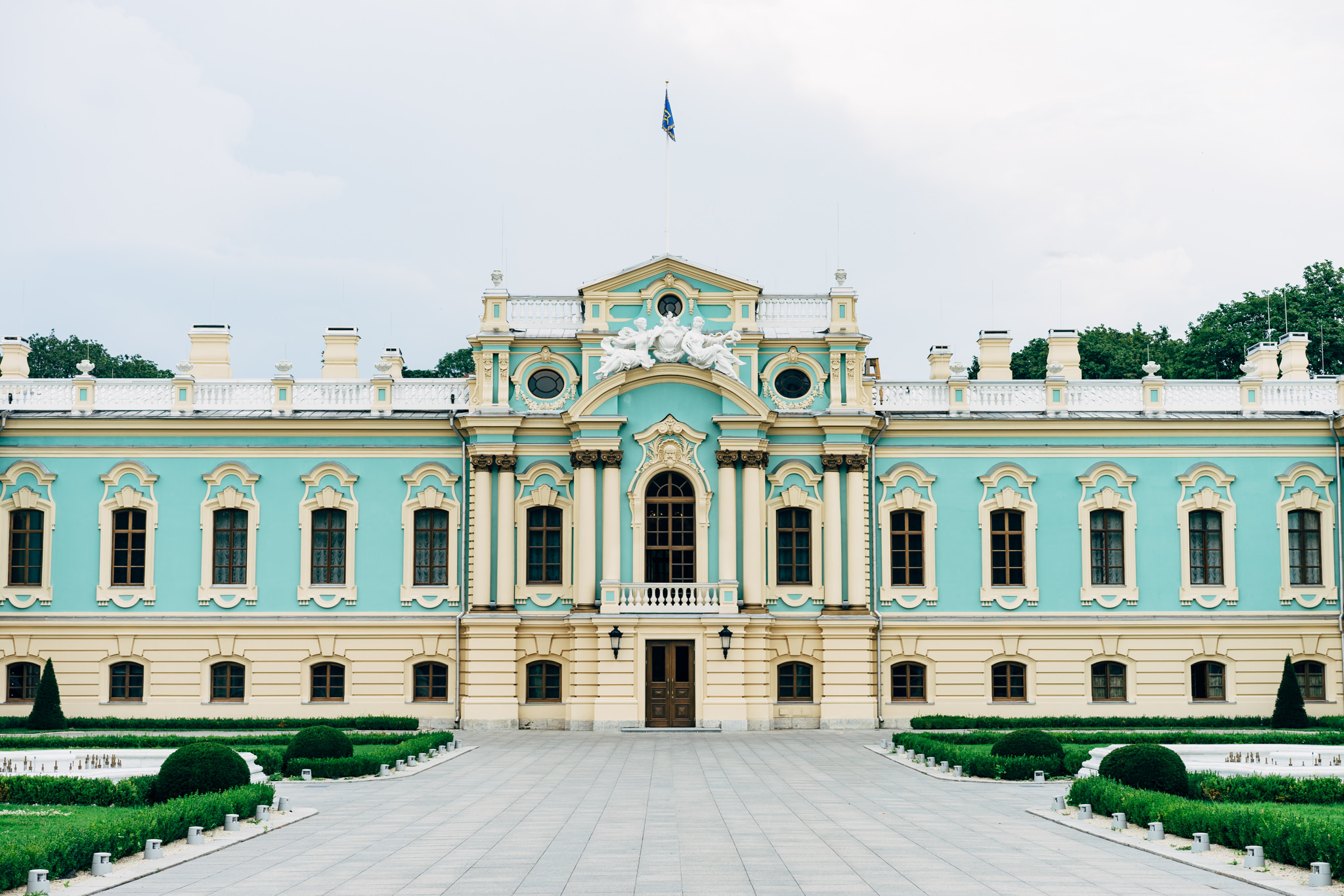 Mariyinsky Palace Kiev Ukraine