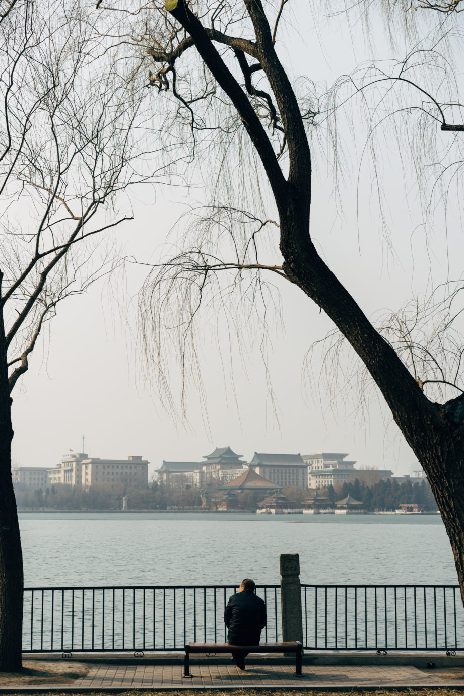 Beihai Park • Viarami