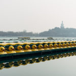 Beihai Park Beijing Boat Duck