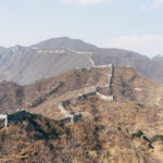Mutianyu Great Wall Beijing 08