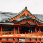 Takahata Fudo Son Kongo Ji Temple 16
