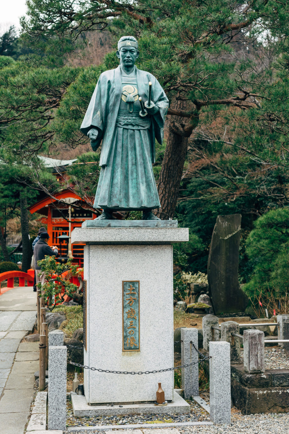 Takahata Fudo-son Kongo-ji Temple • Viarami