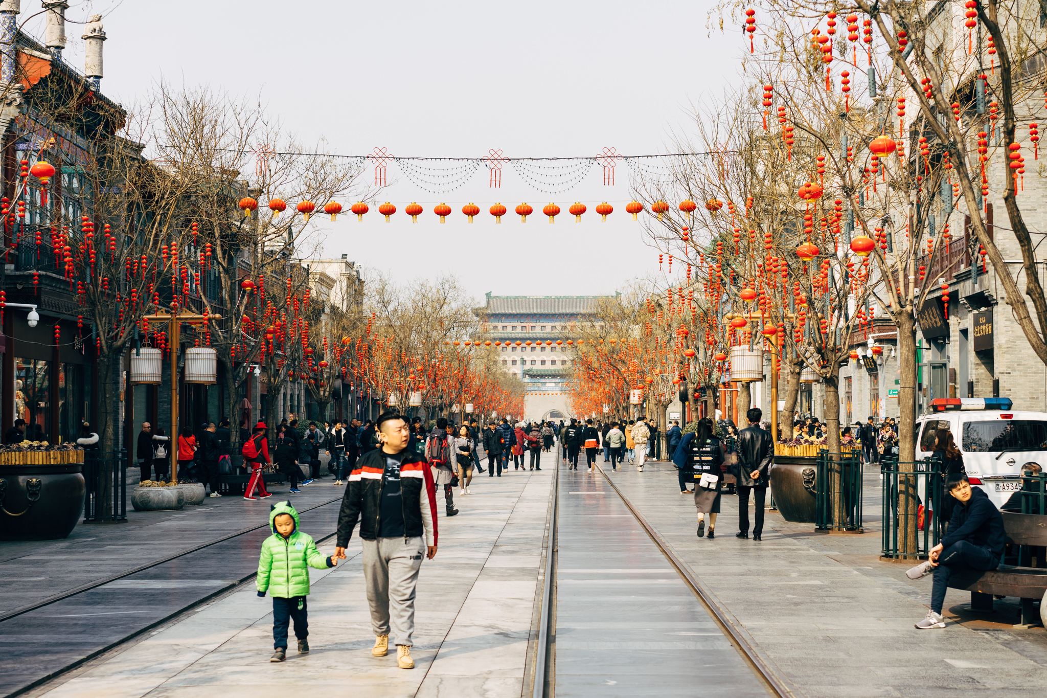 Beijing China Shopping Street