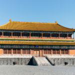 Forbidden City Beijing 14