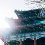 Lensflare Pavilion Beijing
