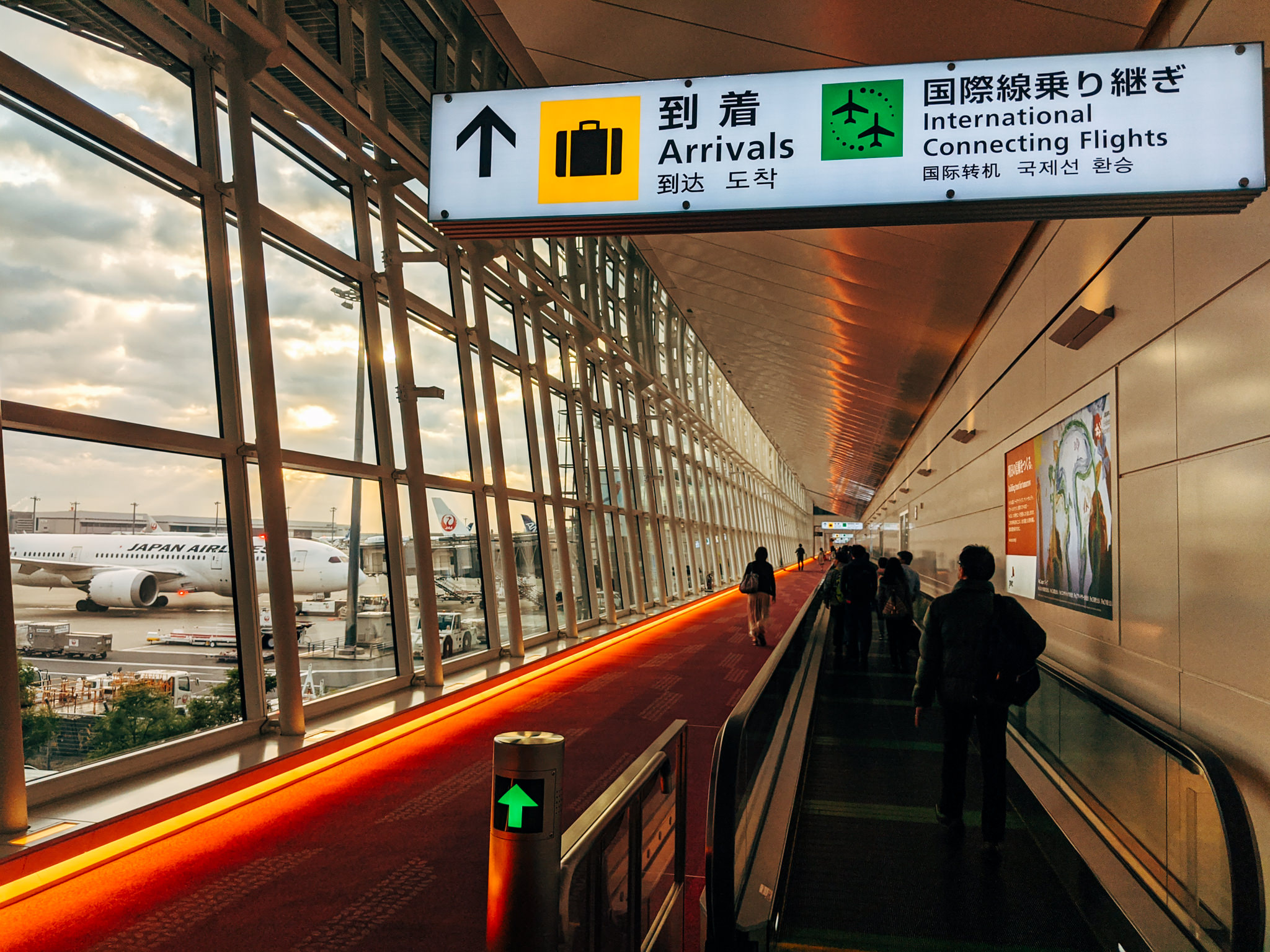 arrival-japan-airport