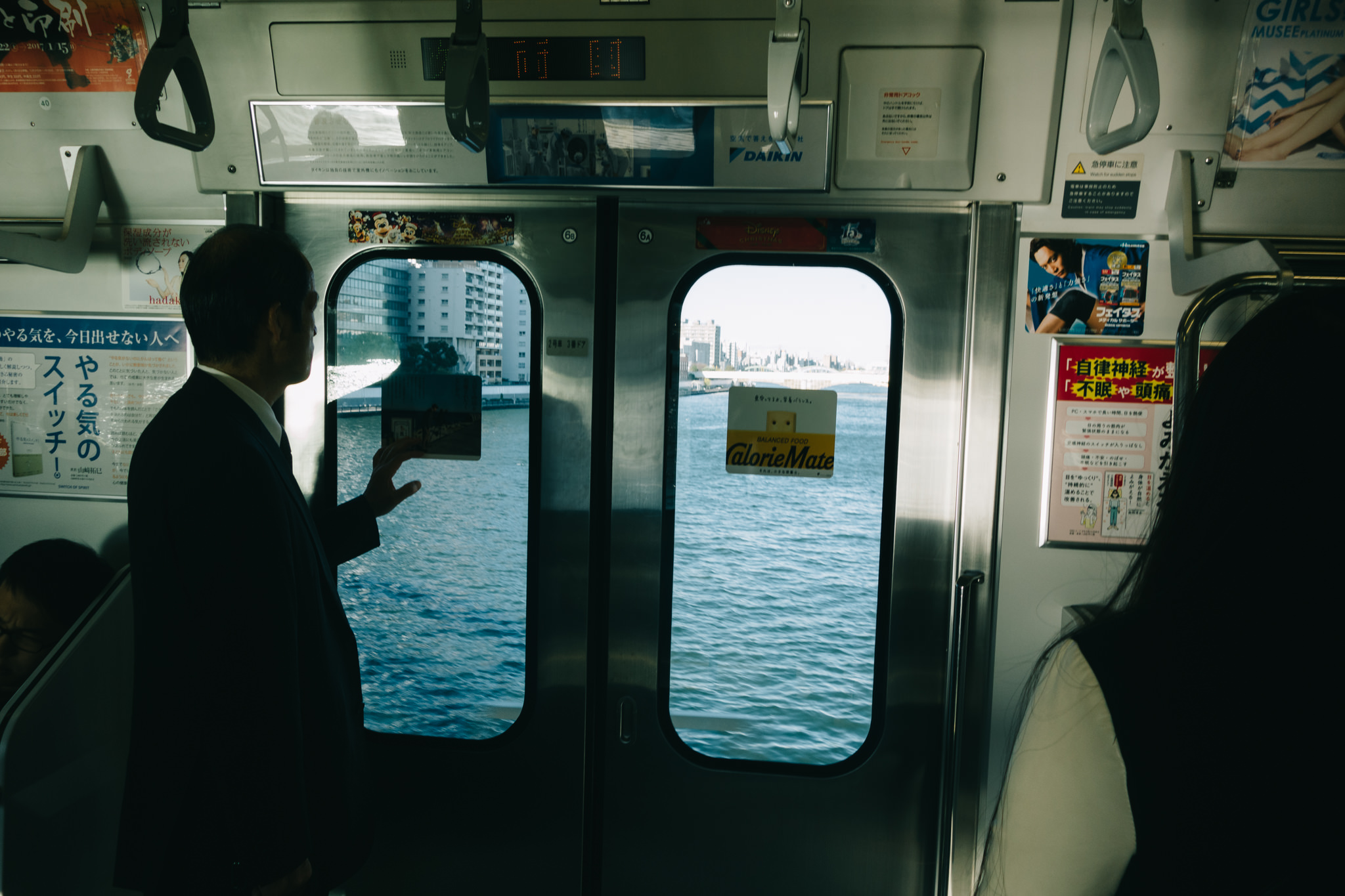 train-door-river-crossing-men