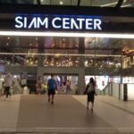 one-siam-mall-walk