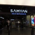 samyan-mitrtown-bangkok