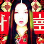 japanese-femme-fatale-in-a-red-traditional-dress-with-long-hair-2