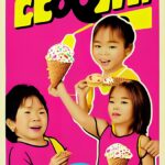 1980s-thai-poster-for-ice-cream-1