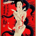 vintage-asian-movie-poster-dragon-4