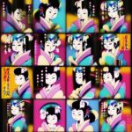 Geisha-in-the-middle-of-the-frame-face-focused-one-face-colorful-Neo-Tokyo-lots-of-details-Shu-u6b2