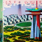 Melting-tower-in-Pyongyang-tower-in-the-center-of-frame-North-Korea-city-nature-Asian-Historic-k3xt