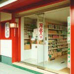 Door-of-a-Japanese-convenience-store-wide-shot-gvxz