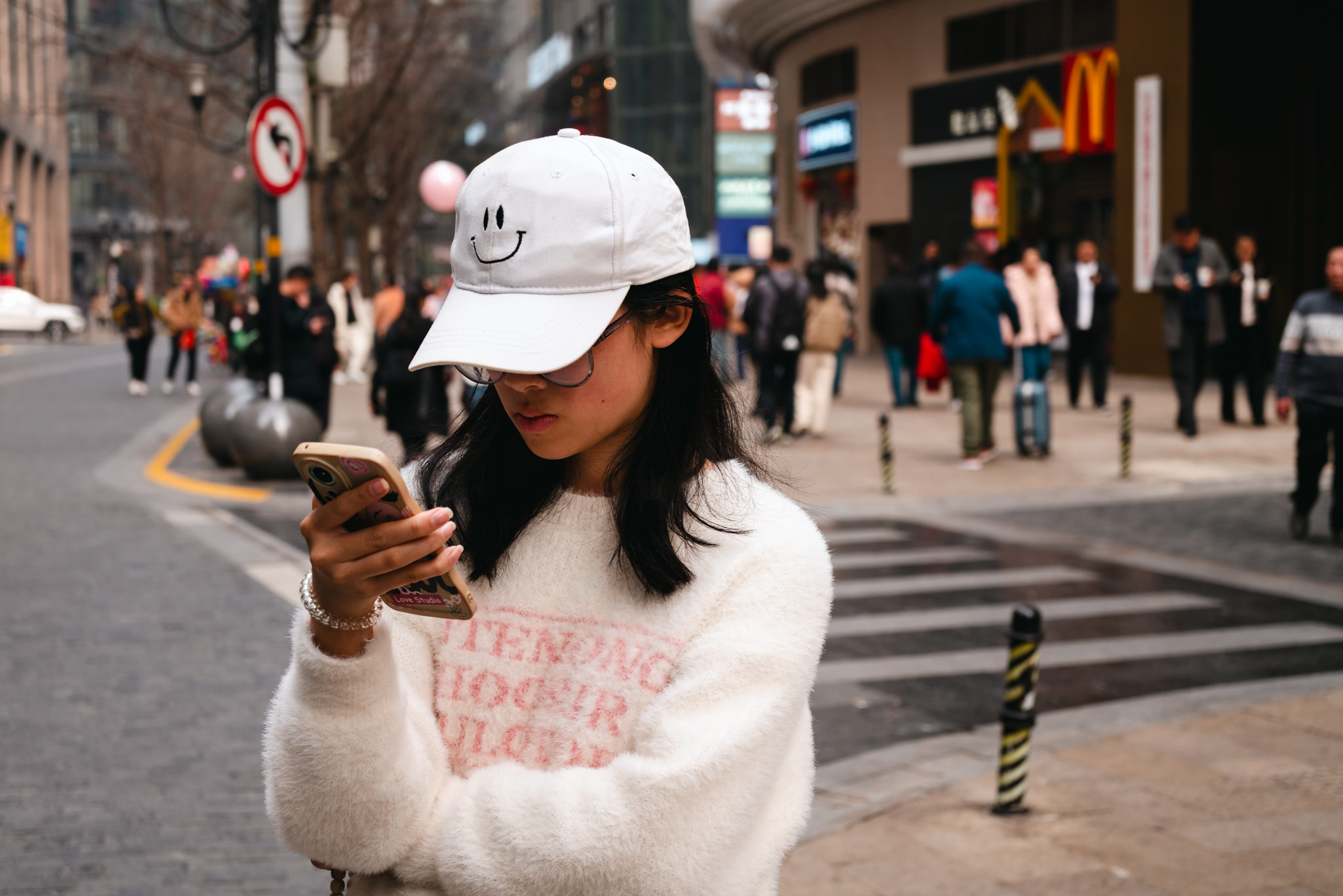 Chongqing-Smile-Hat