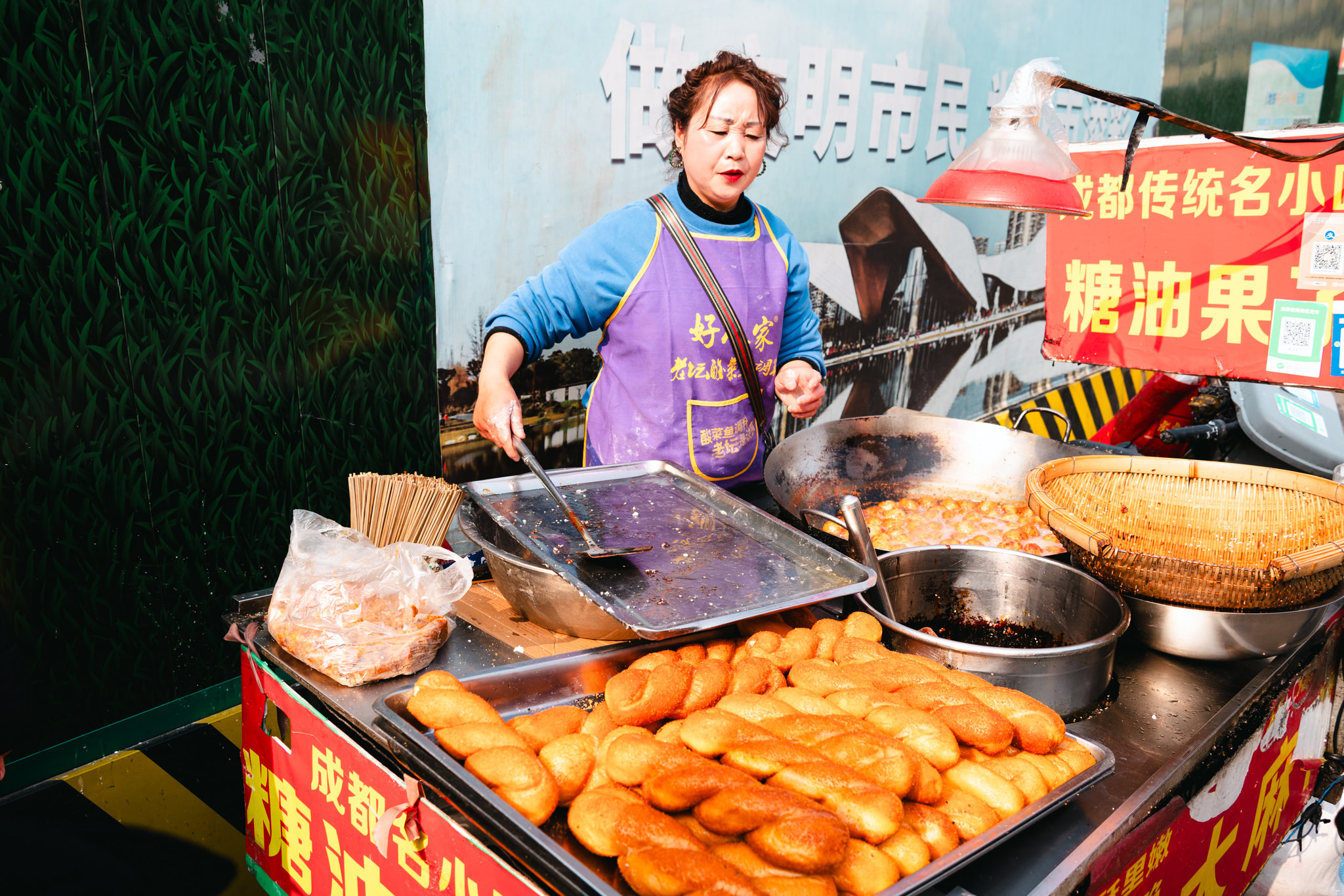 chengdu-fried-bread