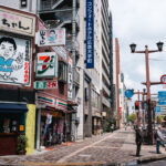 hiroshima-shopping-street